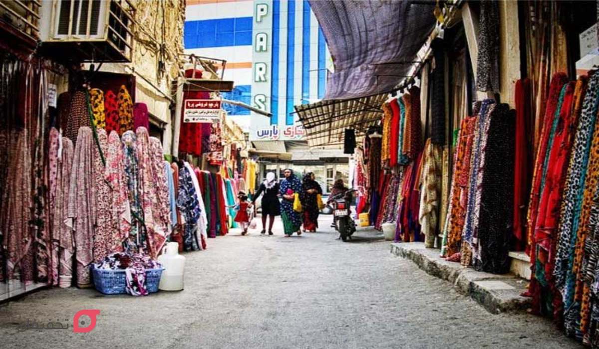 بهترین مراکز خرید قشم؛ ۱۵ بازار قیمت مناسب و ارزان با آدرس